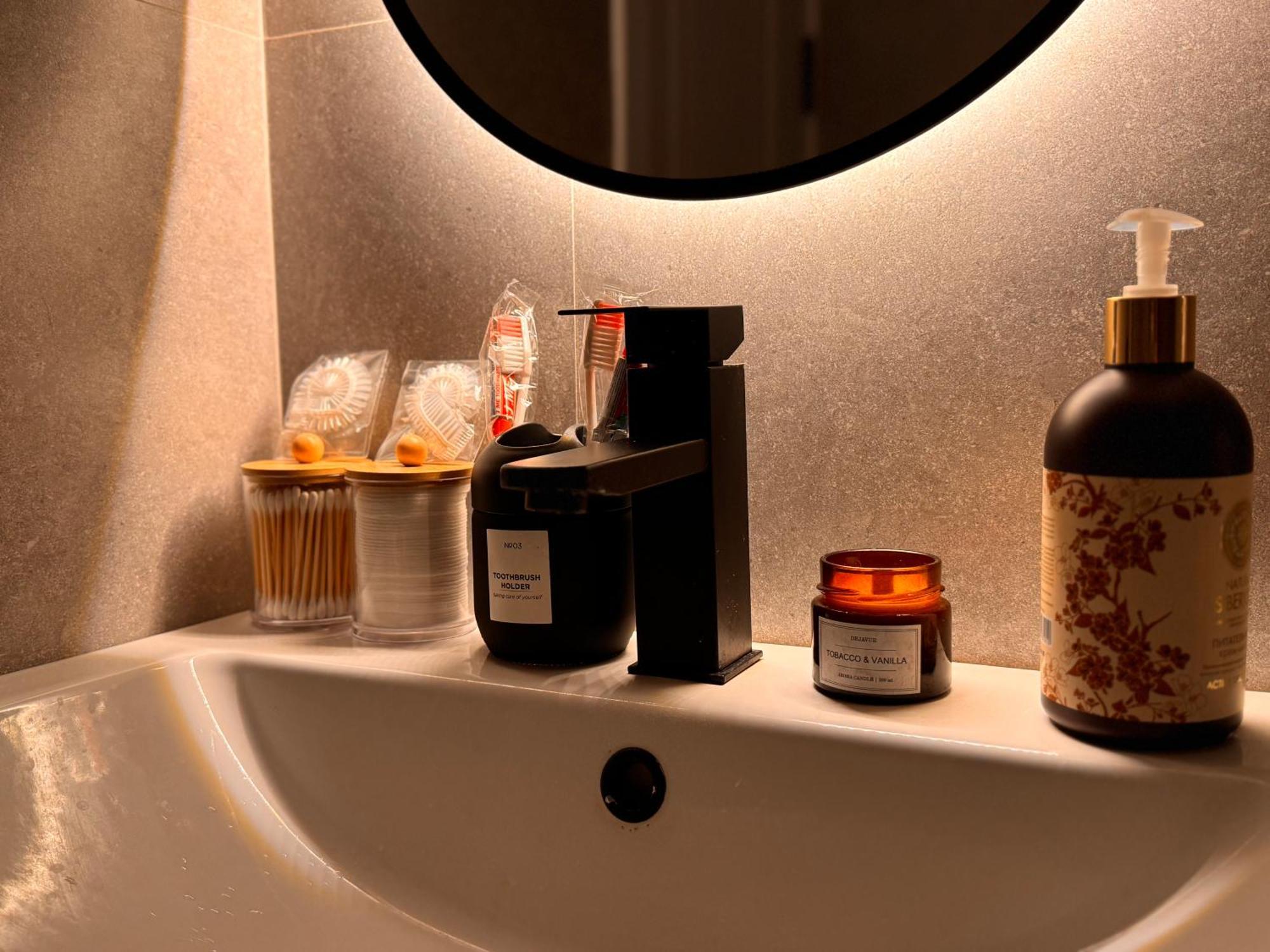 Apartment Saryan Vibes Boutique With Netflix And Self Check-in *